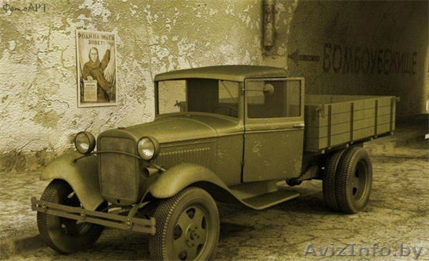 Грузоперевозки по РБ. - Изображение #1, Объявление #261006