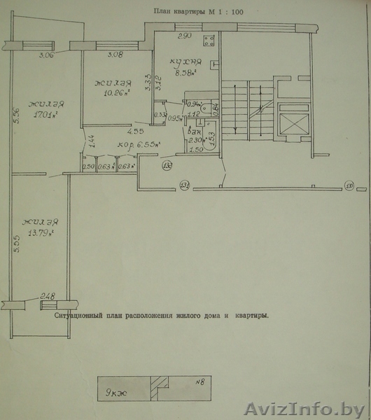 Продам з-комн квартиру в Южном м-не - Изображение #1, Объявление #285966