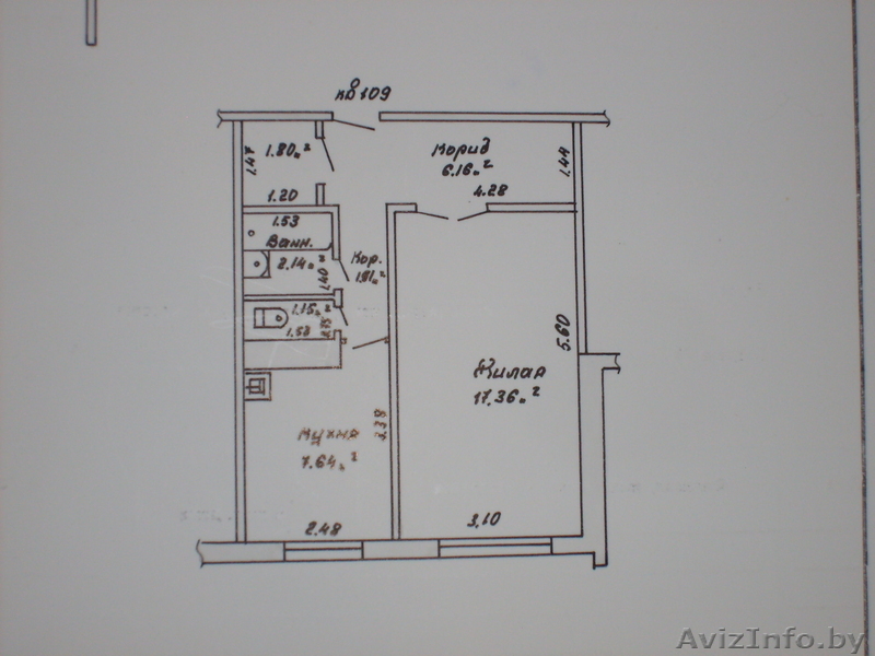 Обмен 1- ком. кв. в Барановичах на Минск - Изображение #1, Объявление #488555