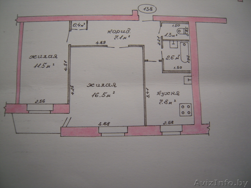 Прдам 2ух комнатную квартиру - Изображение #1, Объявление #608188