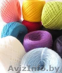 Слонимская пряжа по низкой цене. - Изображение #1, Объявление #778100