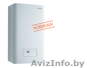 Газовые котлы Protherm Gepard - Изображение #1, Объявление #766088