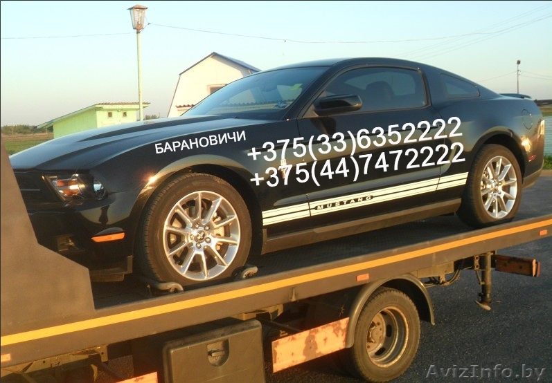 ЭВАКУАЦИЯ ДО 3,5 ТОНН - Изображение #1, Объявление #992378