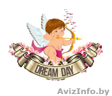 Студия организации праздников Dream Day - Изображение #1, Объявление #986547