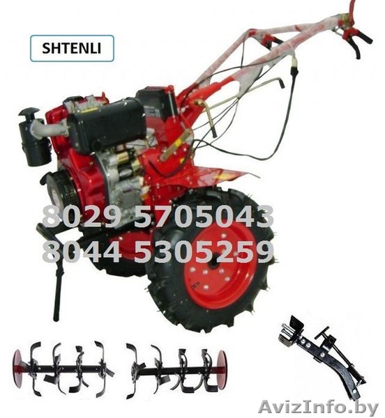 МОТОБЛОК  SHTENLI 1100XXLExclusive 13H.P. Доставка в любой населенный пункт. - Изображение #1, Объявление #1019194