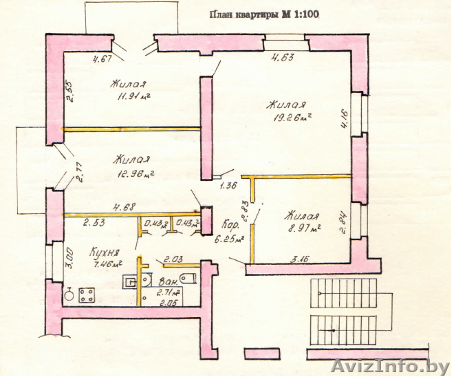 4-хкомнатная квартира Барановичи - Изображение #1, Объявление #1037454