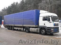 Сдаётся в аренду тент - Изображение #1, Объявление #1070740