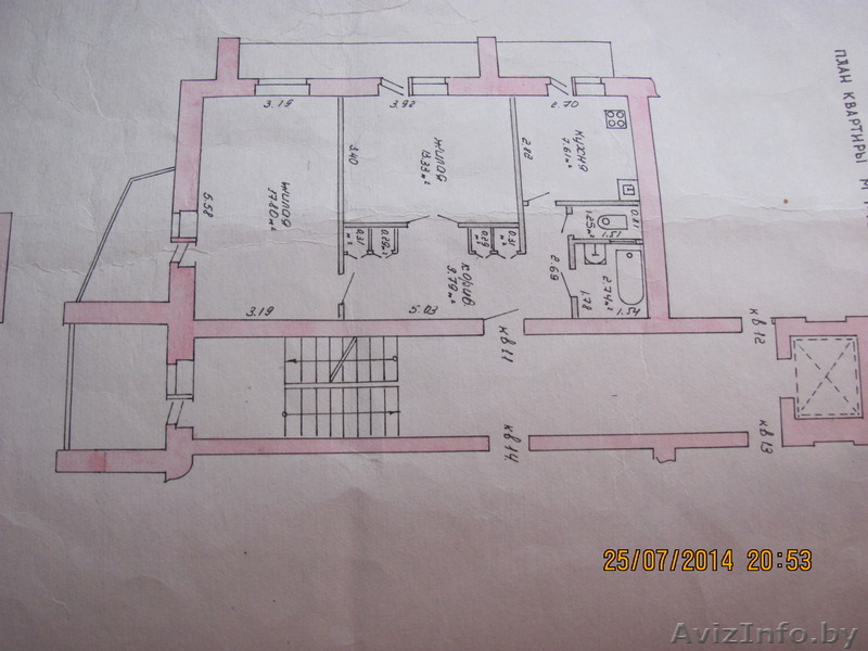 Продам просторную 2-ух комнатную квартиру - Изображение #1, Объявление #1132766