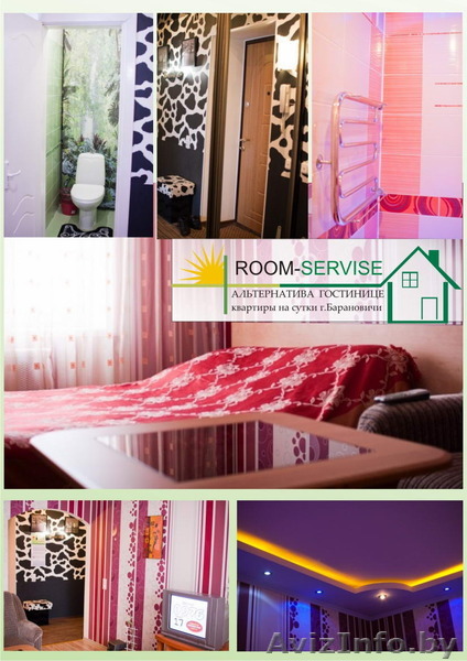 Сдам 1 ком квартира на сутки. Барановичи.Центр. Евроремонт.WI-FI  - Изображение #1, Объявление #1177351
