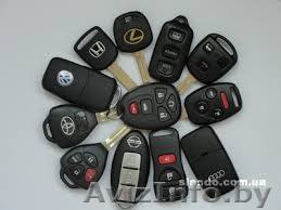 Изготовление автоключей с чипом. - Изображение #1, Объявление #1210838