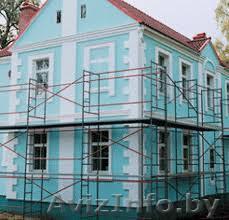 Сдам в ареду строительные леса - Изображение #1, Объявление #1158174