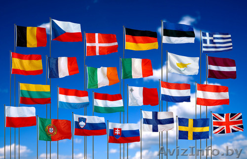 Перевод текста (текстов) с/на англ. язык - Изображение #1, Объявление #1270624