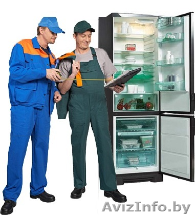 Ремонт холодильников... - Изображение #1, Объявление #1261889