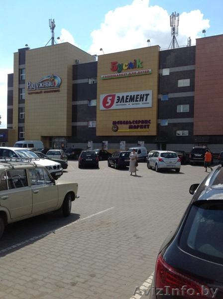 Сдам  в аренду или продам торговое помещение в ТЦ "РАДУЖНЫЙ". - Изображение #1, Объявление #1279527