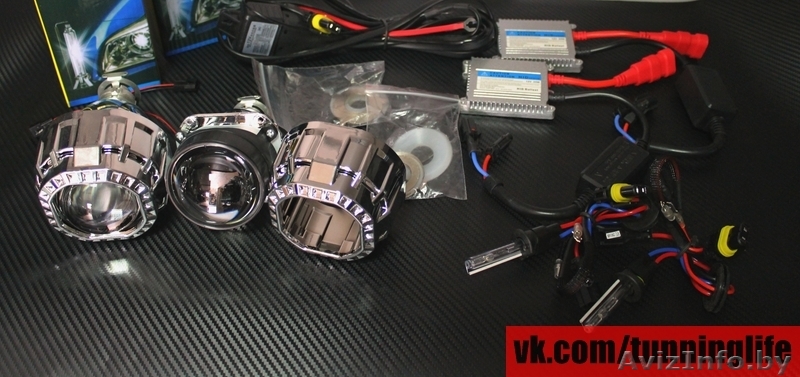 Автосвет по низким ценам. Ксенон. - Изображение #1, Объявление #1274981