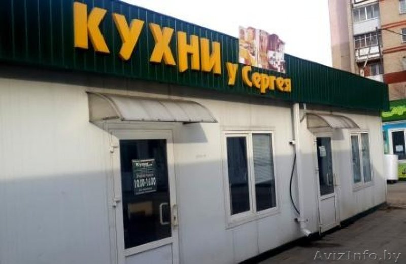 Продам или сдам в аренду два сблокированных павильона - Изображение #1, Объявление #1287853