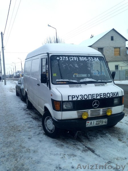 ГРУЗОПЕРЕВОЗКИ БАРАНОВИЧИ,РБ - Изображение #1, Объявление #1356780