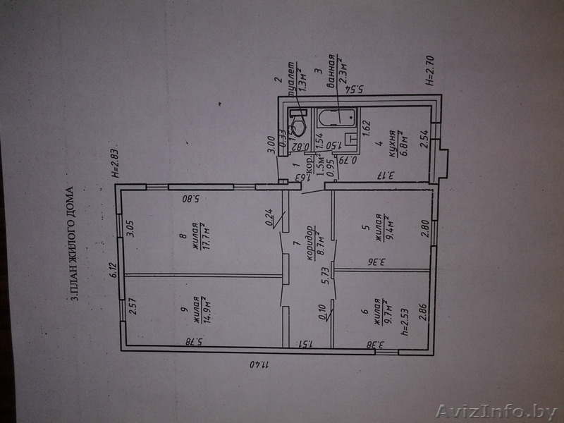 Продам или обменяю уютный дом в тихом,зеленом районе г.Барановичи - Изображение #1, Объявление #1427523
