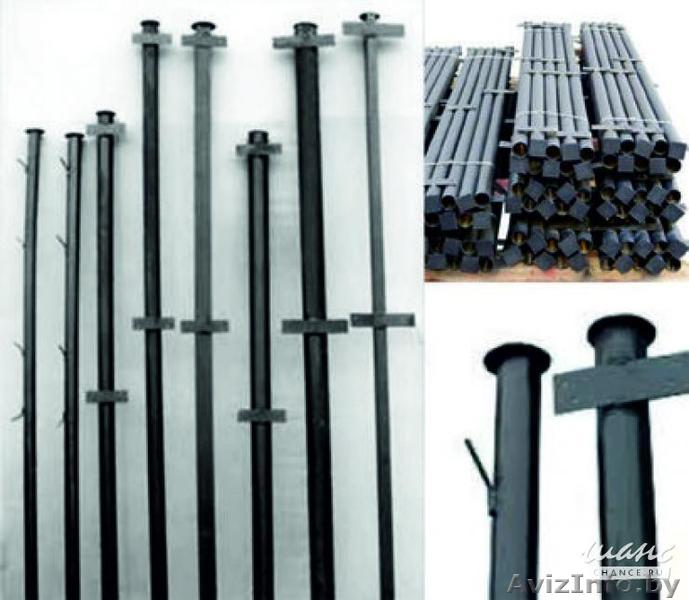 Столбы металлические прогрунтованные - Изображение #1, Объявление #1482398