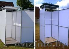 Душ летний с бесплатной доставкой в Барановичи - Изображение #1, Объявление #1482447