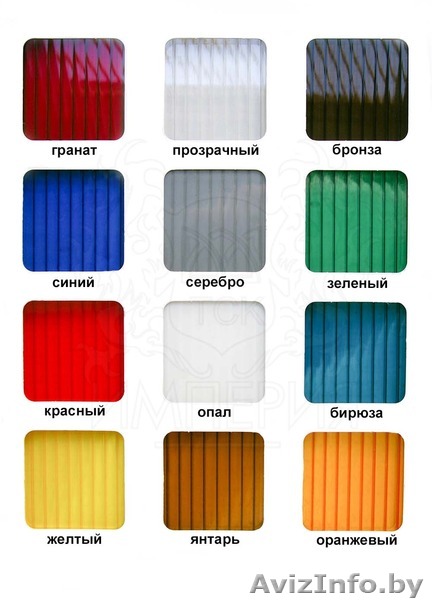 Поликарбонат прозрачный/цветной( 2,1*6 рулон) - Изображение #1, Объявление #1482434