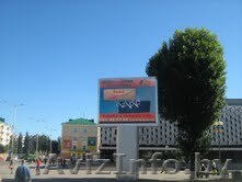 Рекламный бизнес - Изображение #1, Объявление #1479026