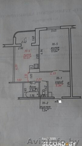 Продам однокомнатную квартиру в Барановичах - Изображение #1, Объявление #1507494
