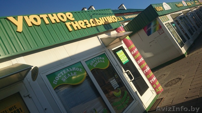 Продам павильон на рынке Алексеевский - Изображение #1, Объявление #1565034