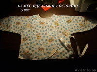 Детская одежда.Распродажа.Все по 5 000 - Изображение #7, Объявление #198903