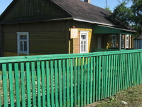 дом в деревне рядом озеро и лес - Изображение #2, Объявление #286149