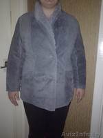 Куртка замшевая - Изображение #1, Объявление #384672