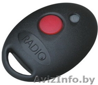 Радиоуправление для ворот - Изображение #3, Объявление #369611