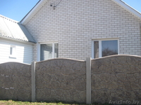 продажа части дома - Изображение #1, Объявление #658968