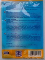 ТЕПЛОПАКЕТ-ТЕПЛОТЕРАПИЯ - Изображение #2, Объявление #767247