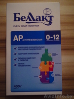 Смесь Беллакт АР (антирефлюксная) - Изображение #1, Объявление #799492