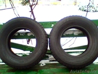 Шины зимние 2шт.б/у - Изображение #2, Объявление #805086
