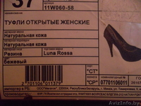 продам кожаные туфли открытые - Изображение #3, Объявление #825161