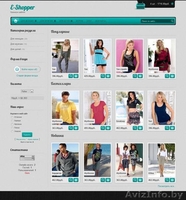 Создание и продвижение интернет сайтов в РБ и РФ - Изображение #10, Объявление #823000