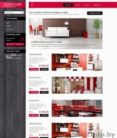 Создание и продвижение интернет сайтов в РБ и РФ - Изображение #4, Объявление #823000