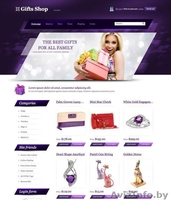 Создание и продвижение интернет сайтов в РБ и РФ - Изображение #6, Объявление #823000