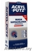 продам отделочные материалы - Изображение #1, Объявление #871676