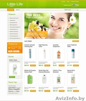 Услуги бизнесу создание и продвижение интернет сайтов в РБ и РФ - Изображение #2, Объявление #823001