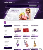 Услуги бизнесу создание и продвижение интернет сайтов в РБ и РФ - Изображение #4, Объявление #823001