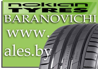 Шины. Колеса. Резина. Для микроавтобусов и легковых грузовиков - Изображение #4, Объявление #891818