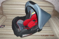 Автокресло от 0-13 кг - Изображение #1, Объявление #988351