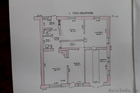 Продам полдома переулок Яновский - Изображение #4, Объявление #1092435