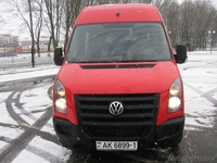 Пассажирские перевозки бизнес- класса Барановичи - Изображение #6, Объявление #1210961