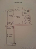 Трехкомнатная квартира в самом центре города (напротив вечного огня) - Изображение #2, Объявление #1288050