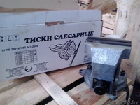 Тиски слесарные  - Изображение #1, Объявление #1305290