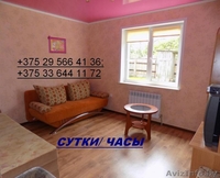 2-хкомн.квартира с евроремонтом на сутки, недели. Цент г.Барановичи - Изображение #1, Объявление #1309448